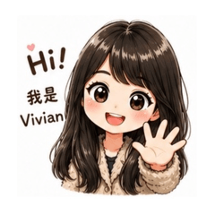VVN H 日常用語