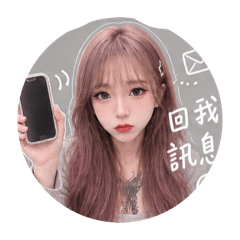 滿版小歪(⁎⁍̴̛ᴗ⁍̴̛⁎)