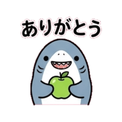 green apples and sharks