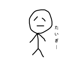 Momo_20260514201802