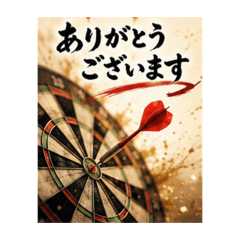 mito333_20260514202428