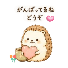 sumire_20260515042101