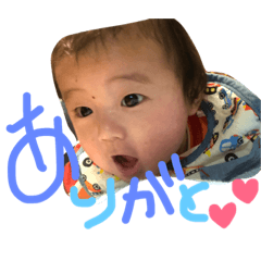 Babychel2