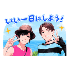 Seaside Duo