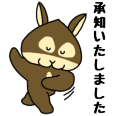 Maronusagi Polite stickers