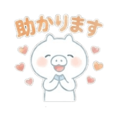Polite - Honorific - Pig