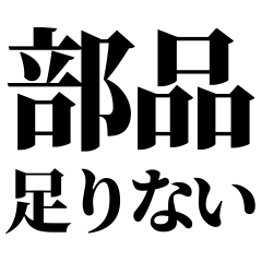Robotics Club Text
