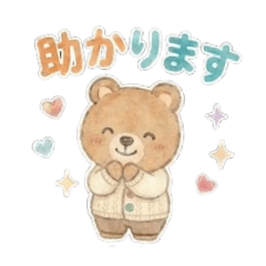 Polite - Honorific - Bear