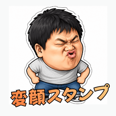 weird face stickers