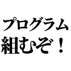 Computer Club Text