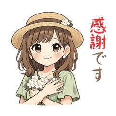 Flowers and straw hats and gentle words