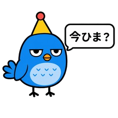 Blue Bird Stickers for Easy Questions