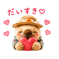 fluffy days_20260516125554