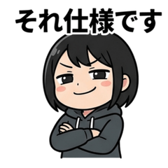 Tech Girls Real Talk Stickers