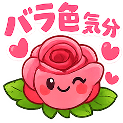 OhanaMankai