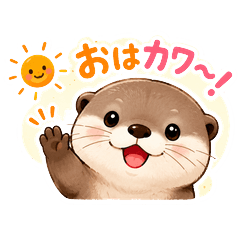 Kawaii Otter Daily Stickers2026