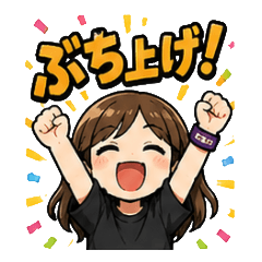 Sticker you can use at festivals
