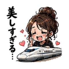 Train Otaku Girl Stickers