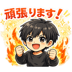 Chibi Mayo Stickers