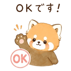 Cute Red Panda for Everyday