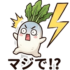 Yurukawa Daikon: Nonbiri Nichijou