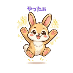 Sweet Bunny Rabbit Stickers 2