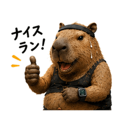 Capybara Runner