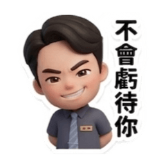 玩具哥的日常4
