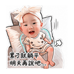 鮭魚希來了4.