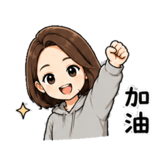 安妮女孩