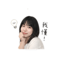 君君的生活日常