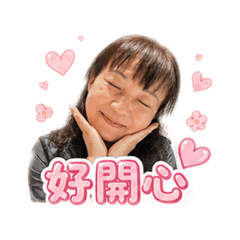 生活日常君
