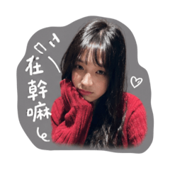 yunnee