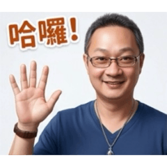 陳阿光2