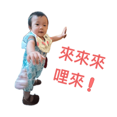 樂樂的日常5