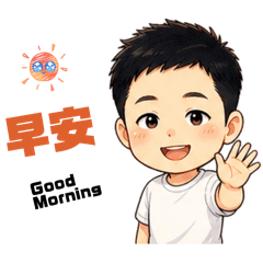 小強哥1