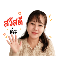 DARME_20260503164534