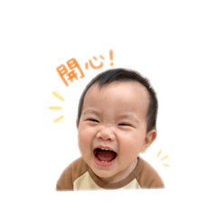 小公主寶貝駕到