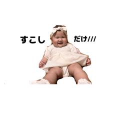 ikeyuka_20260515054557