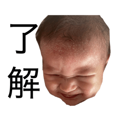 Eternal_20260515055213