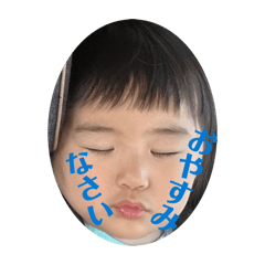MIOCHIN_20260515060812