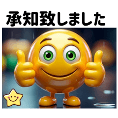 aoyan39_20260515061535