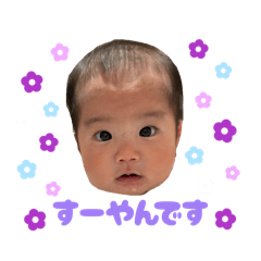 rin_20260515062917