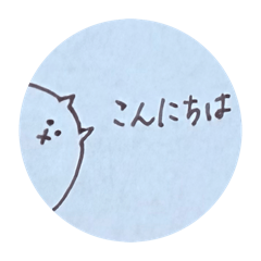 Animal Days 1