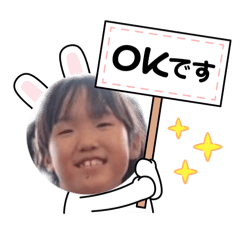 megu_20260515064635