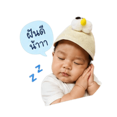 TygaBoy_20260428180802