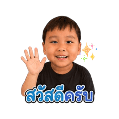 Pung Pung_20260428180608