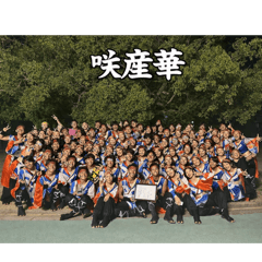 haru_20260504160936