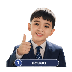 Habeef_20260428180841