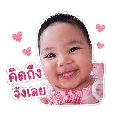 DREAMM_20260428180622